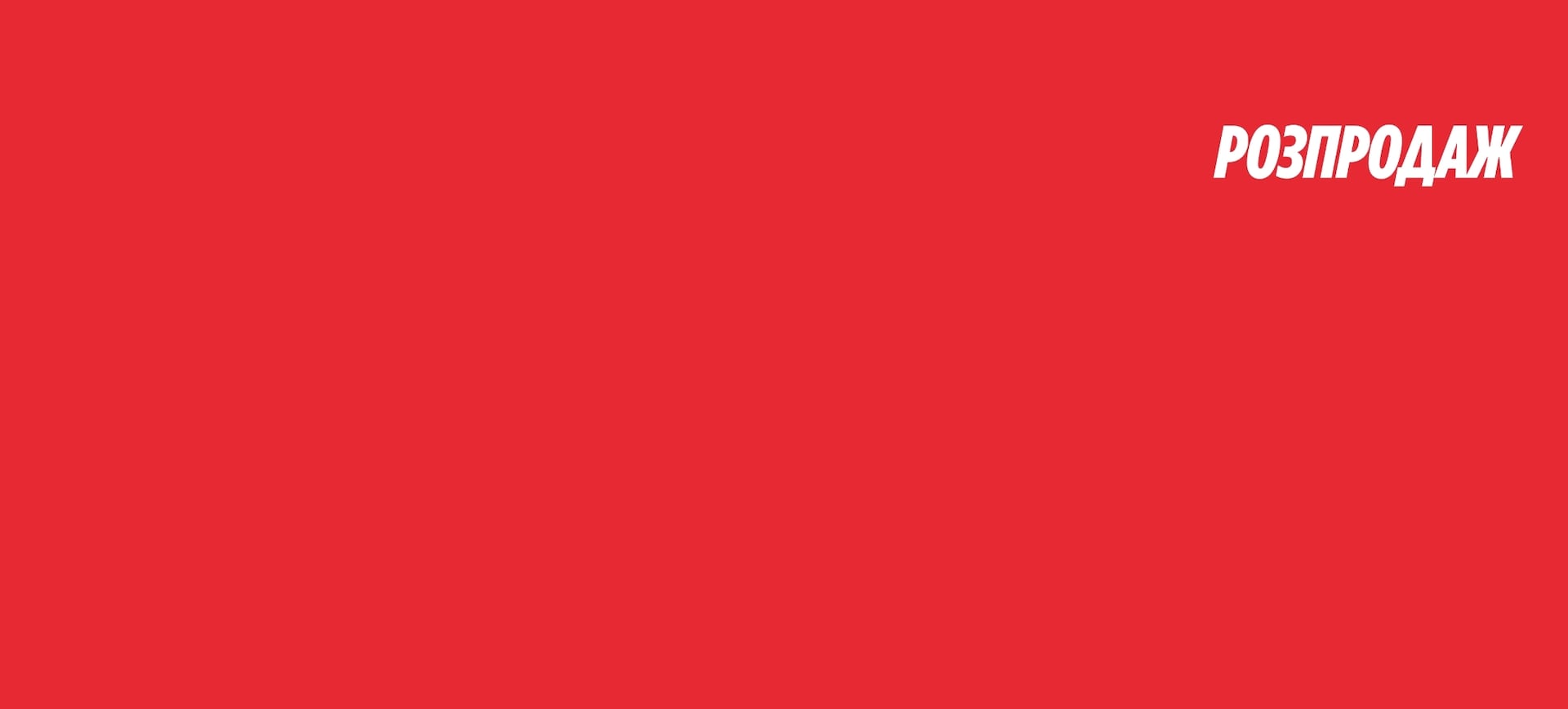 Adserver image